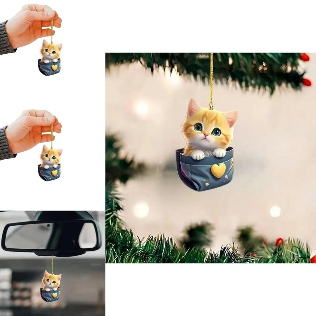 Car Decor Acrylic Cute Cat Interior Mirror Hanging Ornament For Kid Interior