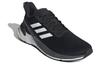 Adidas Response Super 'Black White' FX4829