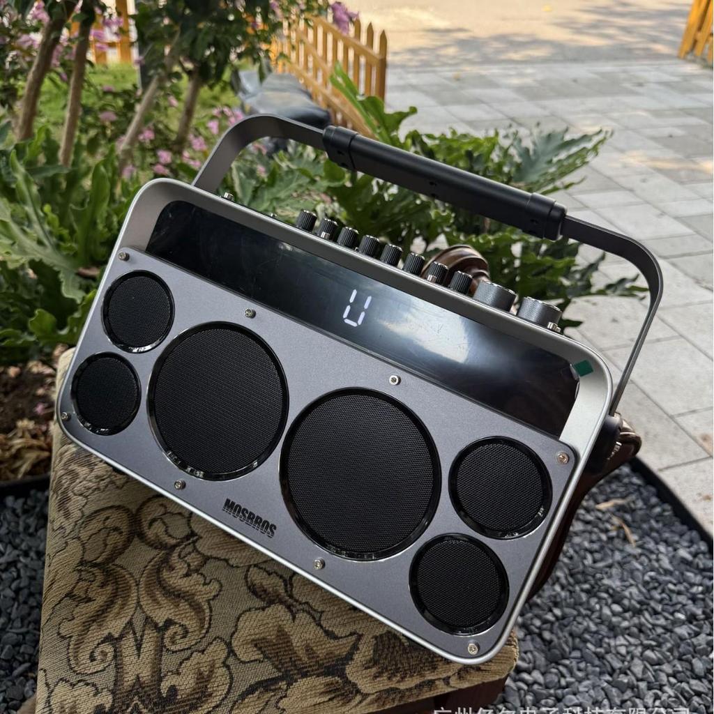 High-Power 150W KTV Speaker with Sound Card for Live Broadcast & Dance
