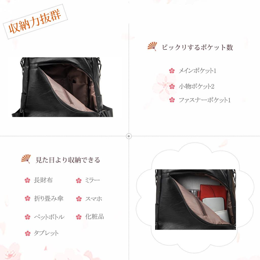 NICOLE & DORIS Damen Leder Mini Rucksack, Klein, Leicht, Wasserdicht, mit Mehreren Taschen und einer Rückentasche, Perfekt für den Lässigen Gebrauch von