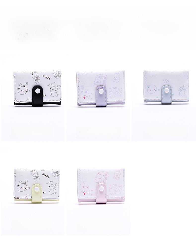 Korean Style Cute Cartoon Ladies' Short Wallet with Multiple Card Slots and Coin Purse