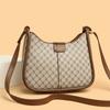 Women's bags Women's new autumn and winter high-end underarm bags are now popular shoulder messenger bags