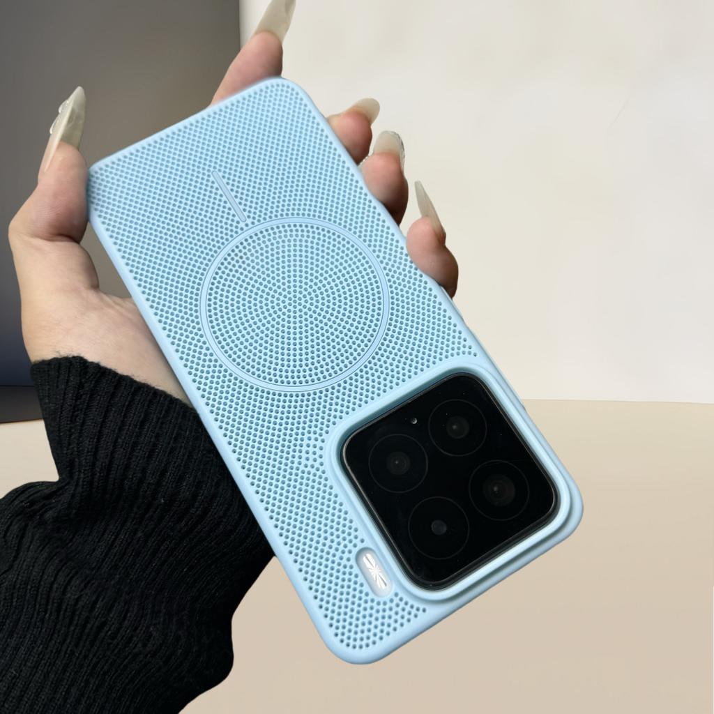 Applicable To Xiaomi 17PRO Skin Matte Heat Dissipation Breathable Magnetic Mobile Phone Case Xiaomi 15 Ultra-thin Matte Protective Cover