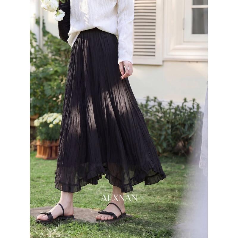 French Style High-Waist A-Line Skirt L чёрный