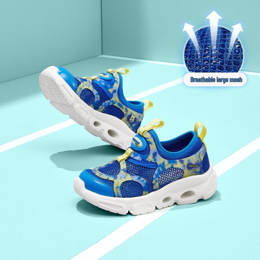 Bobodou 2025 Summer Mesh Sports Shoes for Kids - Breathable, Casual Sneakers for Medium to Large Child, Dad-Style Baby Girl Footwear