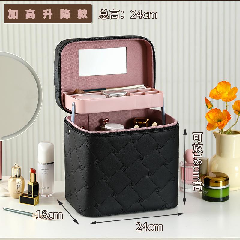 

2025 New High-color Value Jewelry Box Makeup Box Large Capacity Makeup Bag Carry Travel Handheld Cosmetic Box