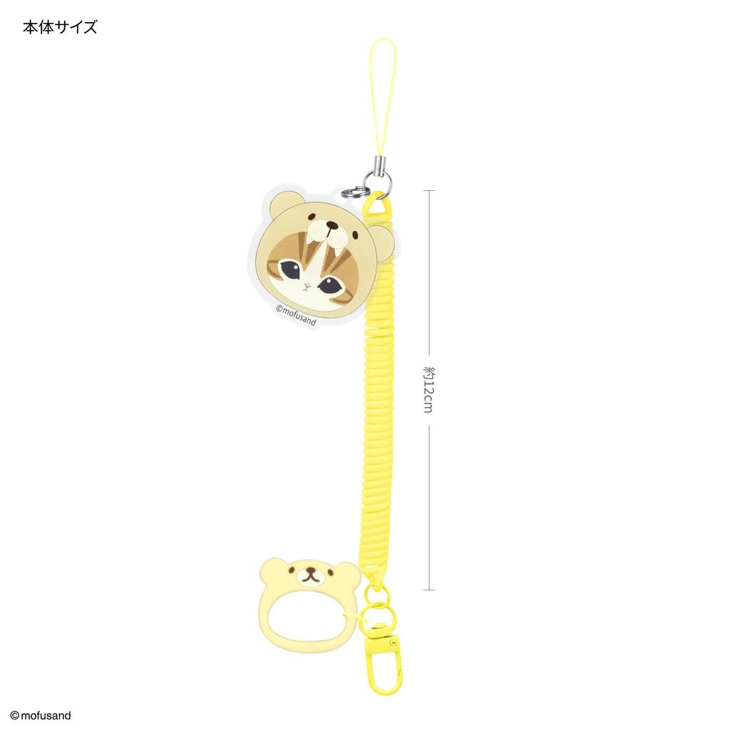 Mofusand Strap Kumanyan [Gourmandise] Multi-Coil MOFU-72D