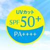 (2 Items) Bare Face Powder SUPPIN UV Cut SPF50+ PA++++ SUPPIN