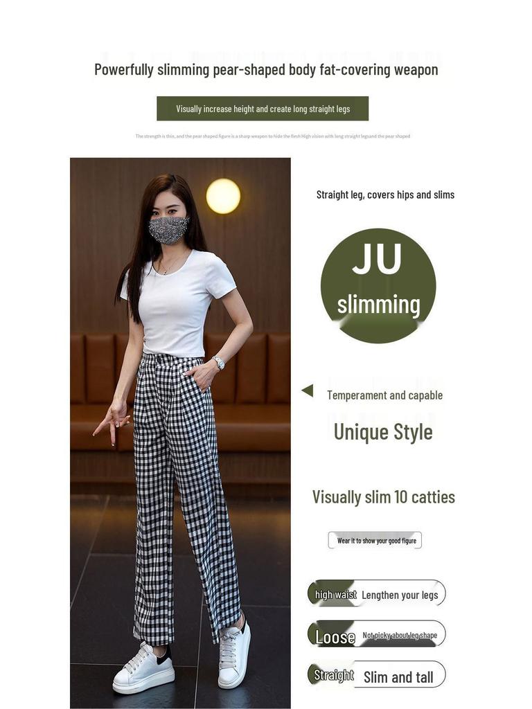 Women's Black and White Plaid Ice Silk Cropped Wide-Leg Pants - Elastic Waist, Summer Casual, Slimming, Loose Fit.