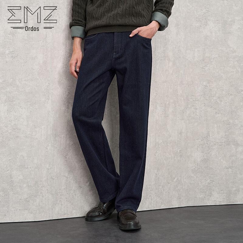 

EMZ Men s Autumn/Winter Cotton-Feel Antibacterial Jeans