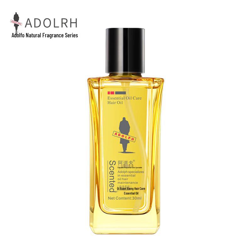 

Adoufu Rose Essence Smoothing Hair Oil