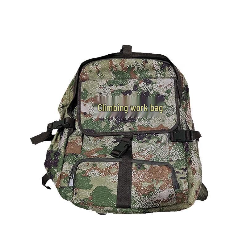 SuHuaWei 45L Climbing Backpack