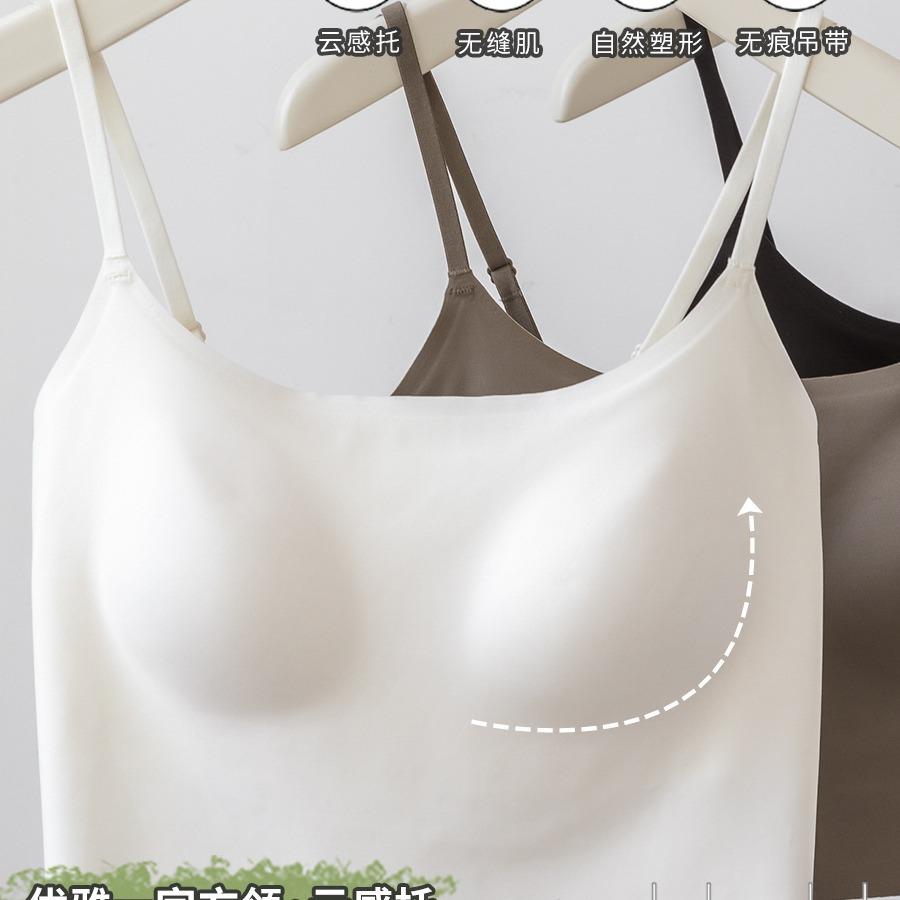 New ice muscle mousse touch~ vest free bra integrated thin vest with bra integrated