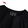Anta Women's Ice Silk Short Sleeve T-Shirt