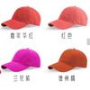 Spring And Summer Solid Color Baseball Caps For Men And Women, Simple And Versatile Face Caps, Sun Protection And Shading