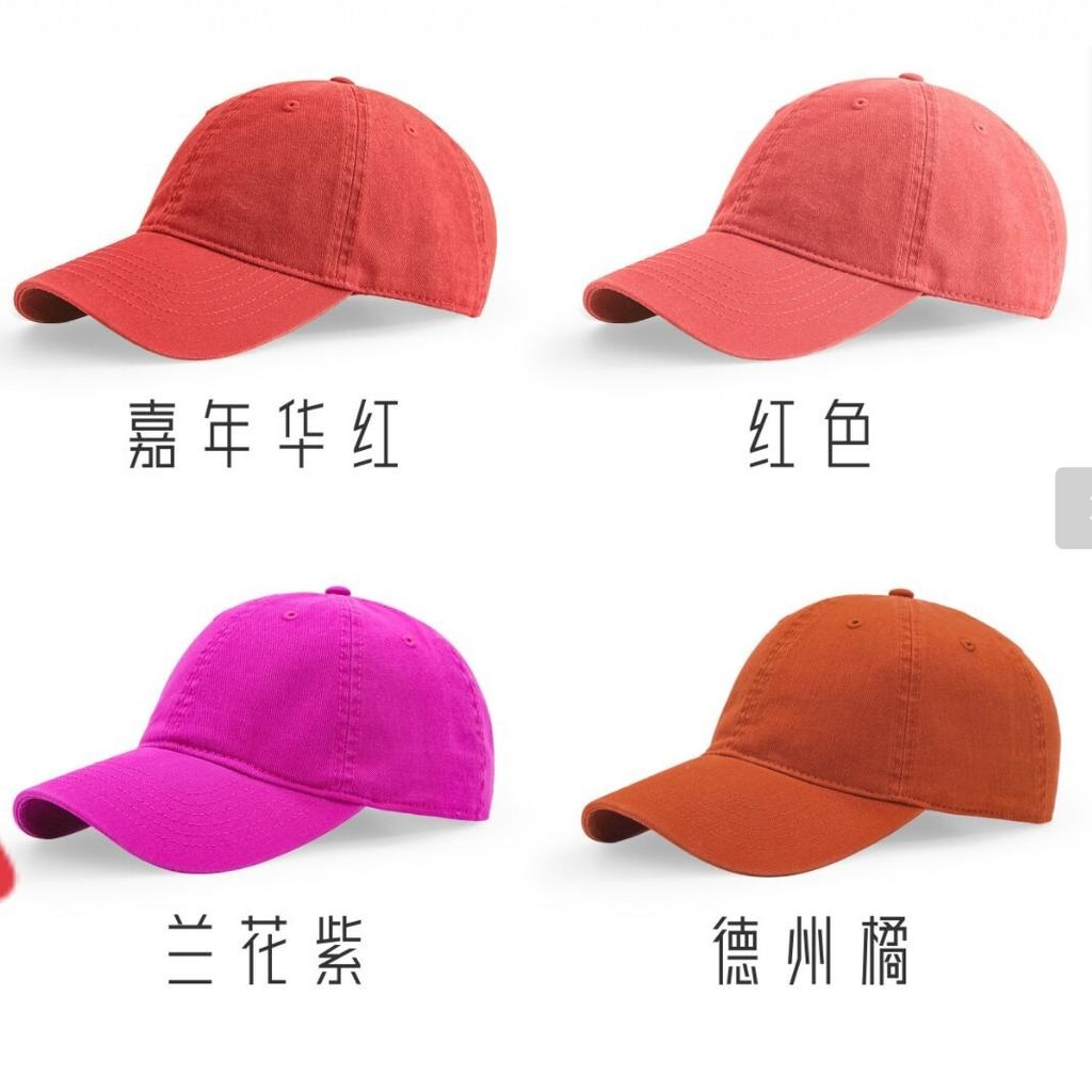 Spring And Summer Solid Color Baseball Caps For Men And Women, Simple And Versatile Face Caps, Sun Protection And Shading