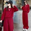 Casual Sports Suit Women's Autumn and Winter Fashion Age-reducing Loose Slimming Sweatshirt Two-piece Set