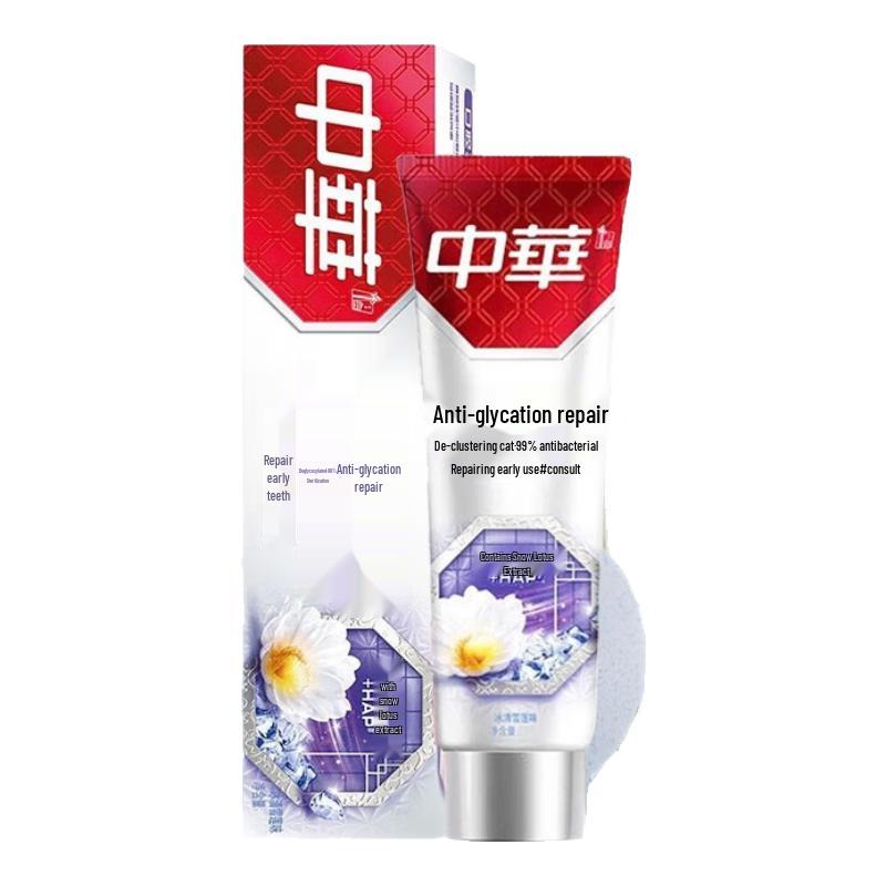 Zhonghua Anti-Sugar Enamel Repair Toothpaste