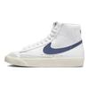Nike Blazer Mid 77 Białe Rozproszony Niebieski Damskie Sneakersy Żagiel CZ1055-125