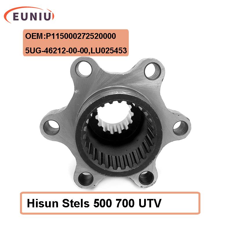 Rear Drive Shaft Connecting Seat for HISUN 700 Rhino 450 660 700 BOSS ATV UTV CODE 26505-055-0000 5UG-46212-00-00 LU025453