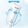Dentist Intensive Rapid Whitening Toothpaste