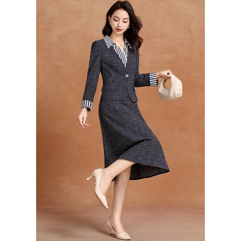 Kabei'er Elegant Commuter Faux Two-Piece Dress Suit