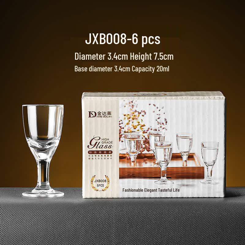 Thickened Stemmed Liquor Shot Glass