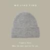 Autumn and Winter Wool Hat Trendy Korean Version of Non-faced Cold Hat Pullover Hat Solid Color Korean Versatile Knitted Hat Confinement Hat
