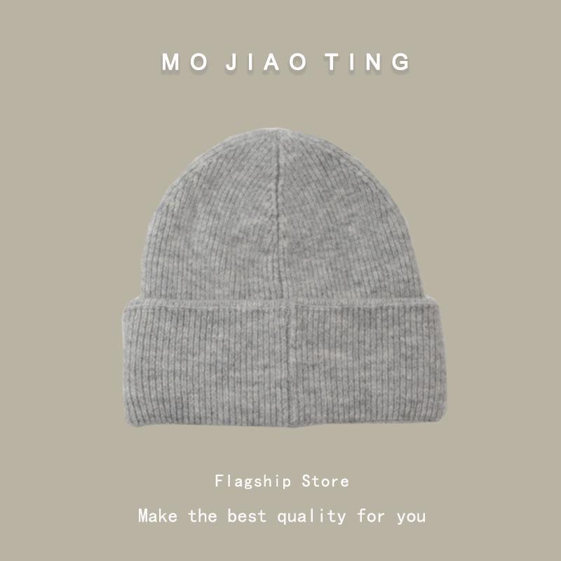 Autumn and Winter Wool Hat Trendy Korean Version of Non-faced Cold Hat Pullover Hat Solid Color Korean Versatile Knitted Hat Confinement Hat