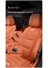 BMW Mini Countryman/One/F54F60 Ice Silk Car Seat Cushion & Lumbar Support.
