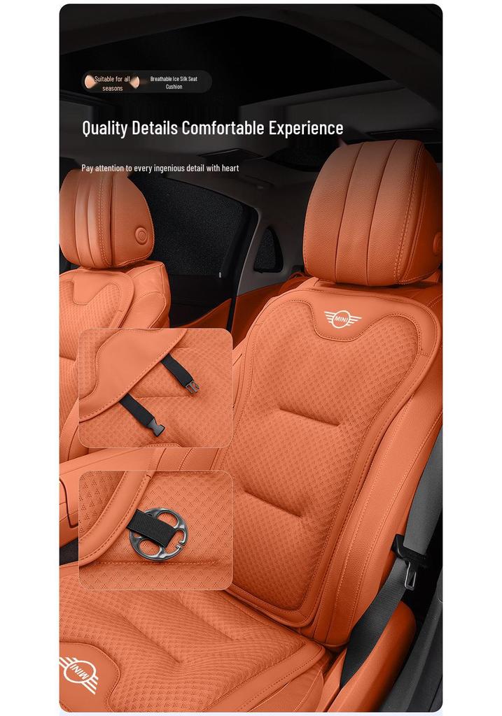 BMW Mini Countryman/One/F54F60 Ice Silk Car Seat Cushion & Lumbar Support.
