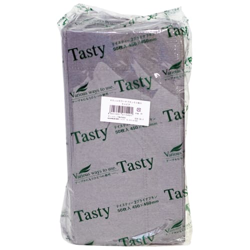 

Colored Napkins, 45cm, 50 count, Caviar, D28-CA-J