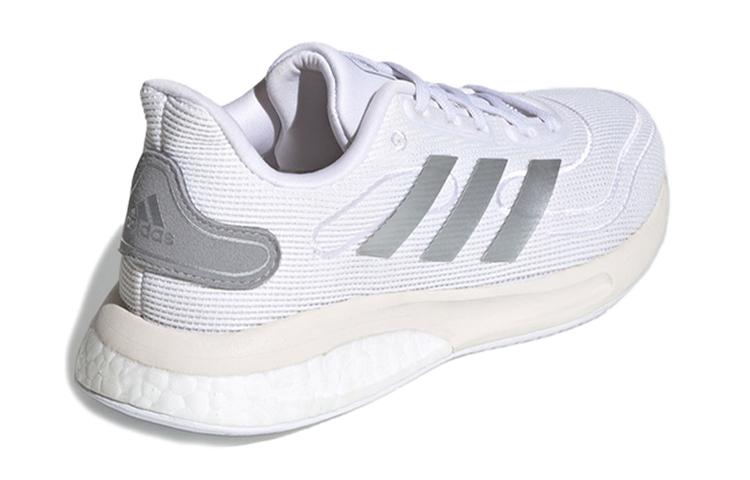 Adidas Supernova J Slip Resistant Low top Kids' Running Shoes White Silver FW9112