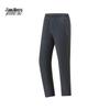 Jiannong Unisex Four-Way Stretch Woven Sports Casual Pants F9243