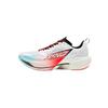 Qiaodan Strong Wind 4 PRO Carbonplatten Laufschuhe