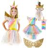 Costume Dress Set Golden Unicorn Dress Headband Wings Size 120 Golden Unicorn Costume Size 130