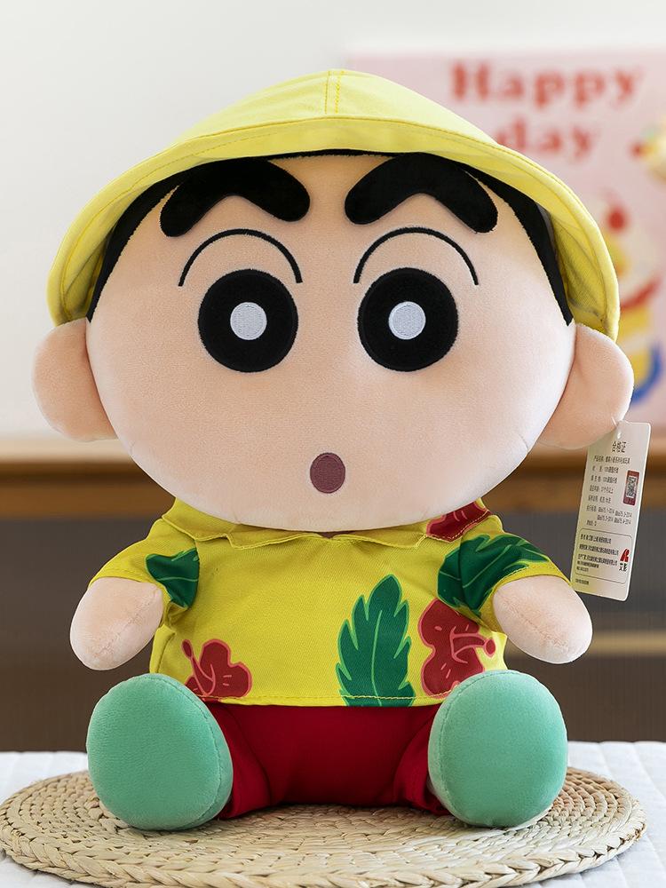 Doll Plush Toy Summer Swimming Ring Grab Machine Doll Birthday Gift