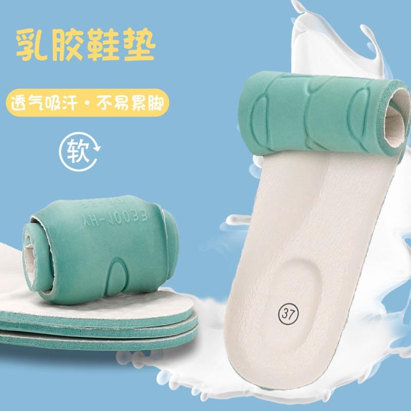 Nurse Shoes Women's Soft Sole Breathable Non-slip White Cowhide Medical Work Shoes Spring and Summer Casual Versatile Thick Sole