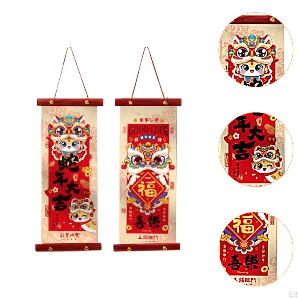 Chinese Year Hanging Scrolls Decoration 12.2x5.9inch Traditional for Home Office Decor