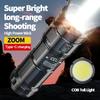 3500LM 50W High Power Rechargeable Flashlight LED Long Range With Display COB Tail Light Lantern Built-in Battery Type-C Stronglight Torch