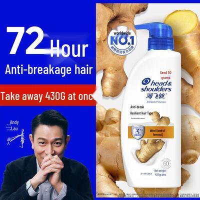 Head & Shoulders Kepek Önleyici Şampuan