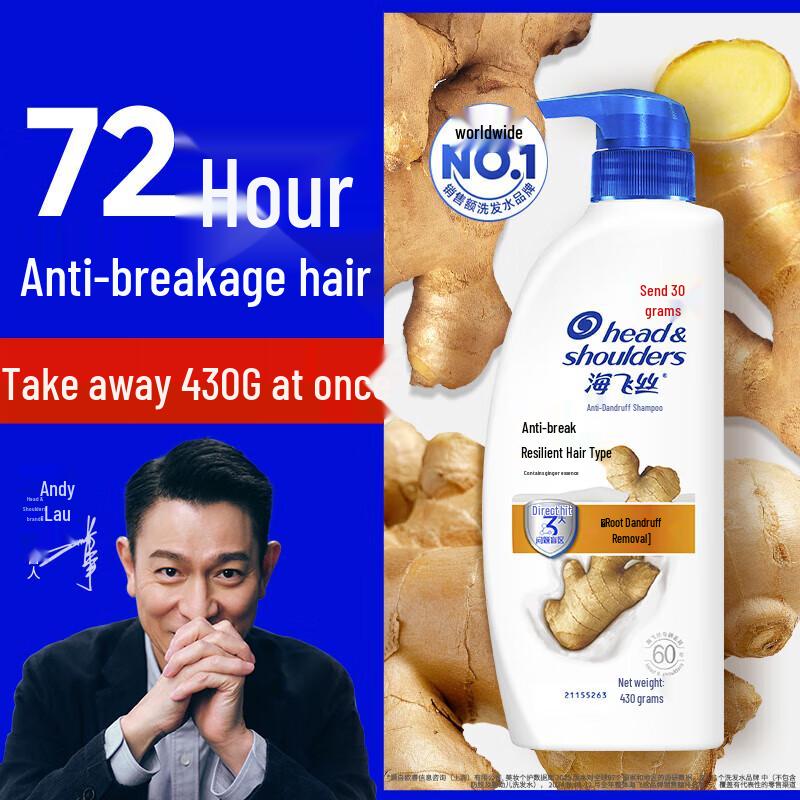 Head & Shoulders Anti-Dandruff Shampoo