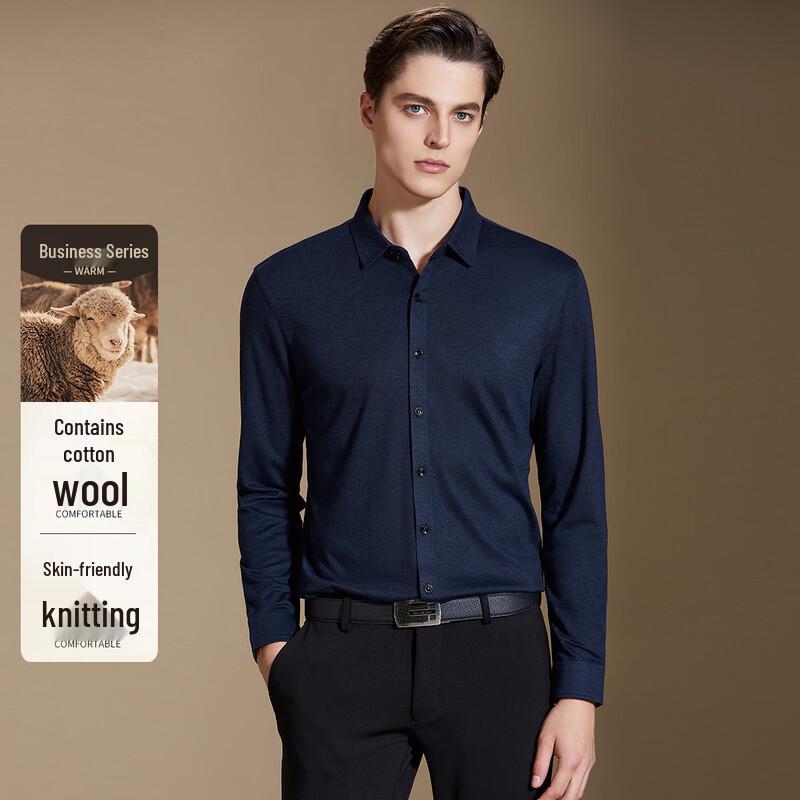 Antonio Men s Merino Wool Blend Knit Long-Sleeve Shirt M