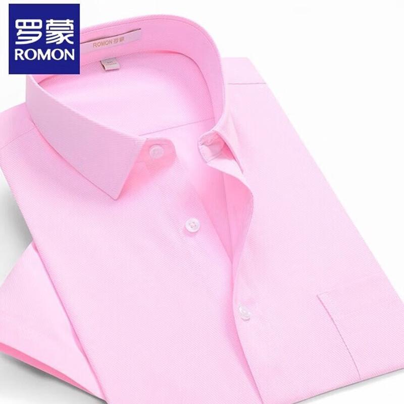 ROMON Men's Business Short Sleeve Shirt