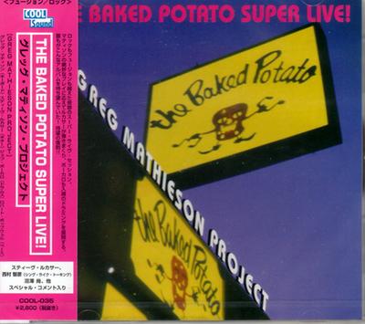 CD GREG MATHIESON PROJECT  Baked Potato Super Live COOL035 COOL SOUND 1999 Japan ObiJazz Used