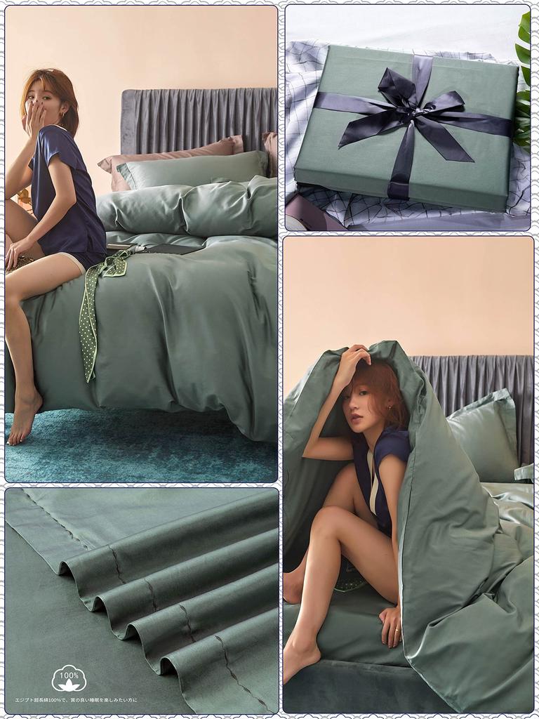 MILDLY Duvet Cover Set Egyptian Cotton Duvet Cover Set Duvet Cover Fitted Sheet 300TC Satin Good To the Touch and Highly Breathable For Those Who Want