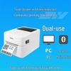 Deli 3-inch Bluetooth Thermal Label Printer CN plug (adapter included)