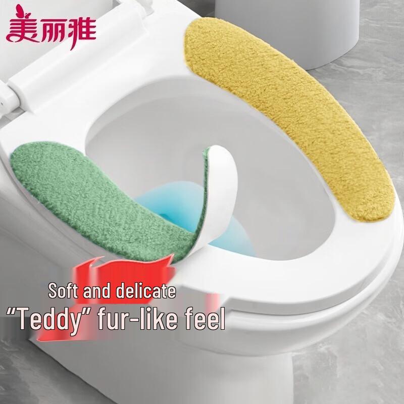 Теплая бархатная самоклеящаяся крышка-сиденье для унитаза