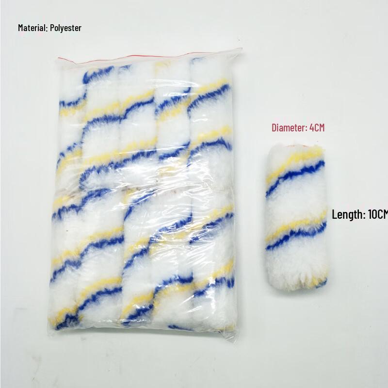 Xuantu Roller Paint Brush Set