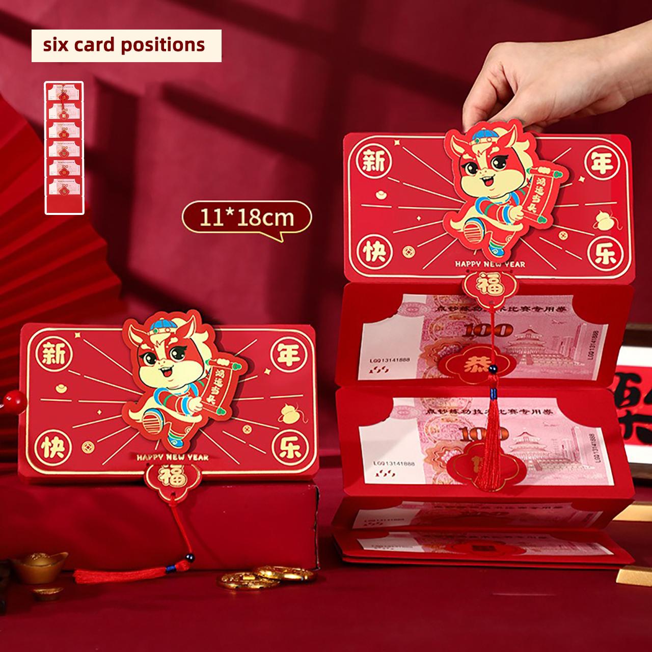 2026 Spring Festival Foldable Red Envelope Chinese New Year Lucky Money Pulling Gift Pouch New Year Money Holder